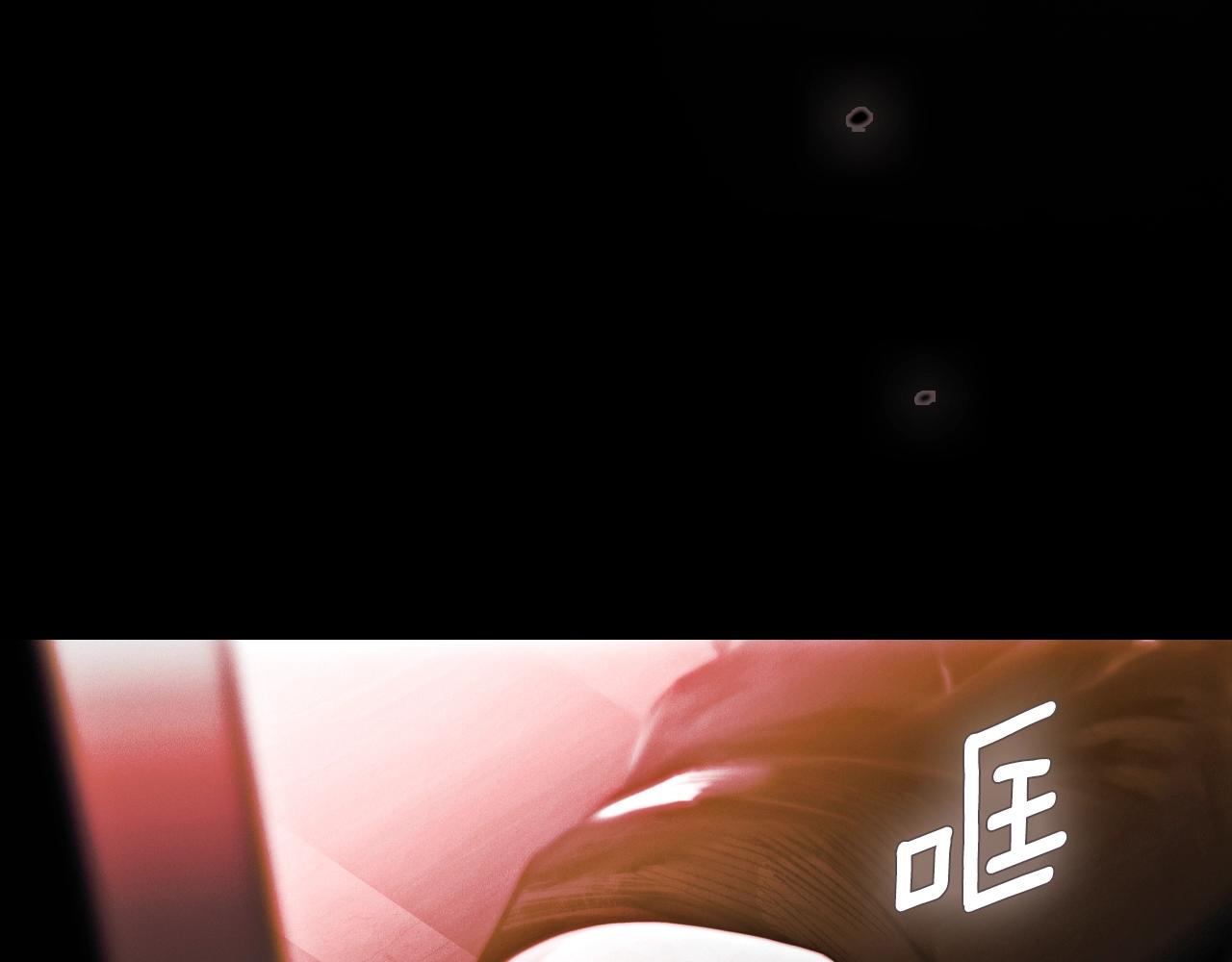 第 147 页