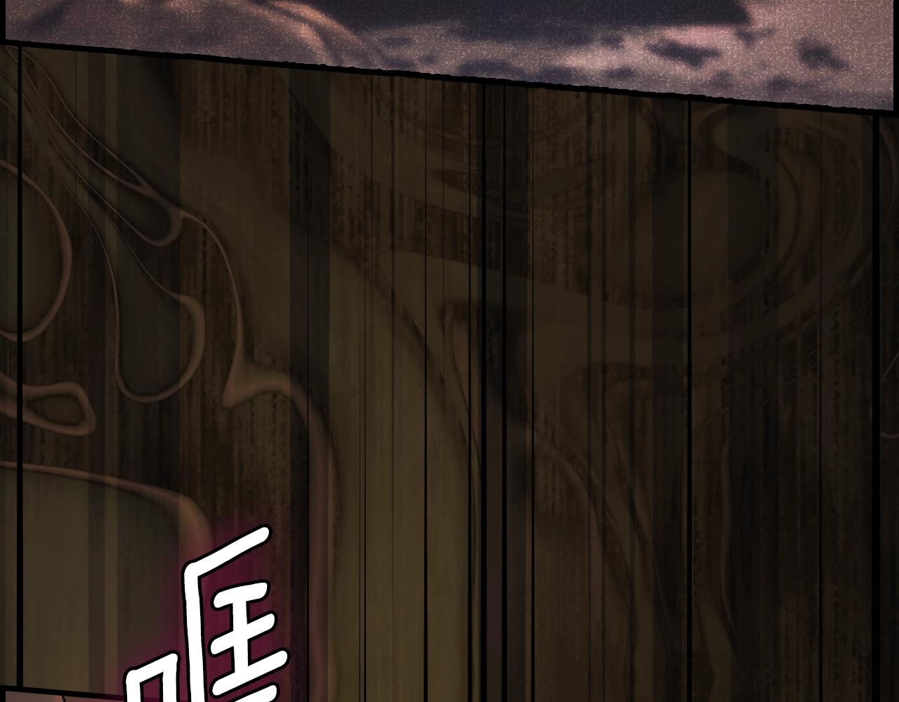 第 155 页