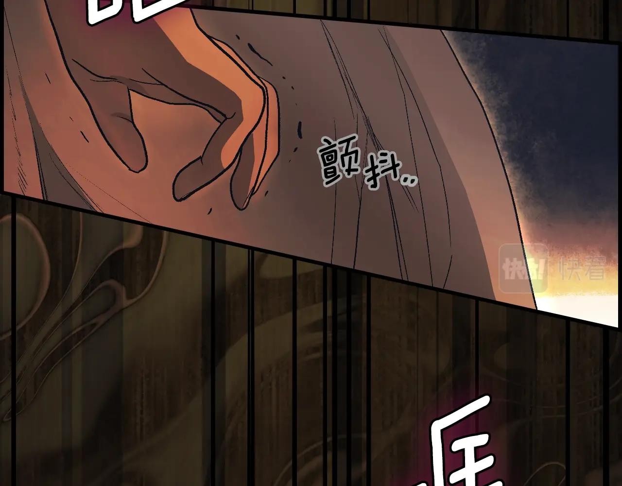 第 156 页