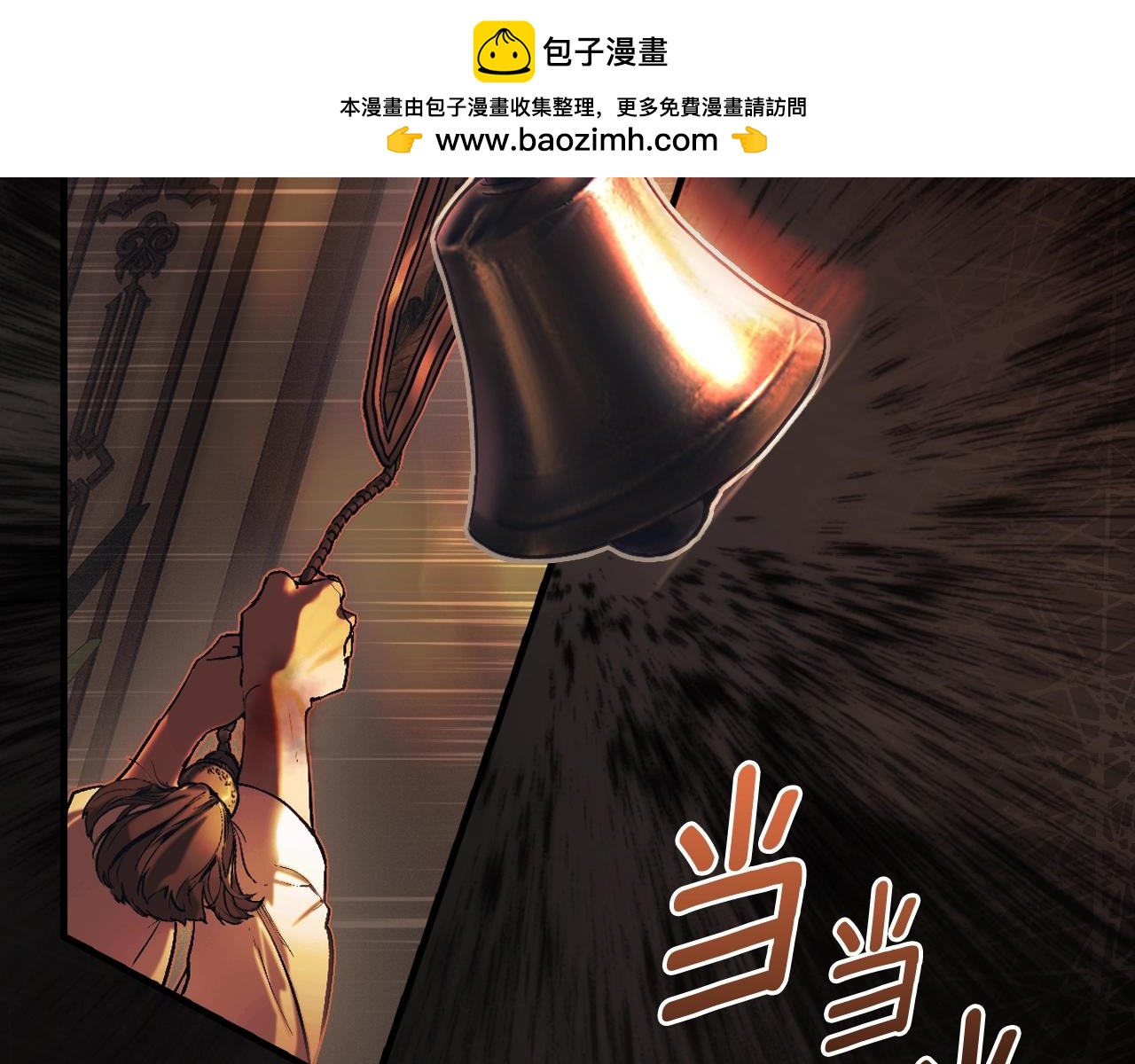 第 164 页