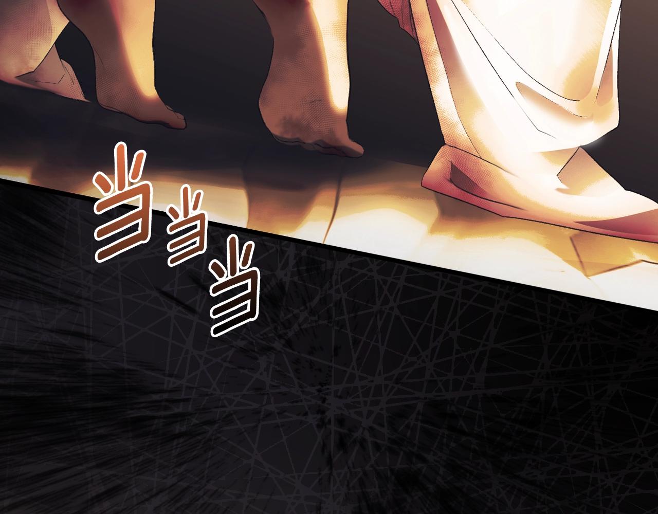 第 167 页