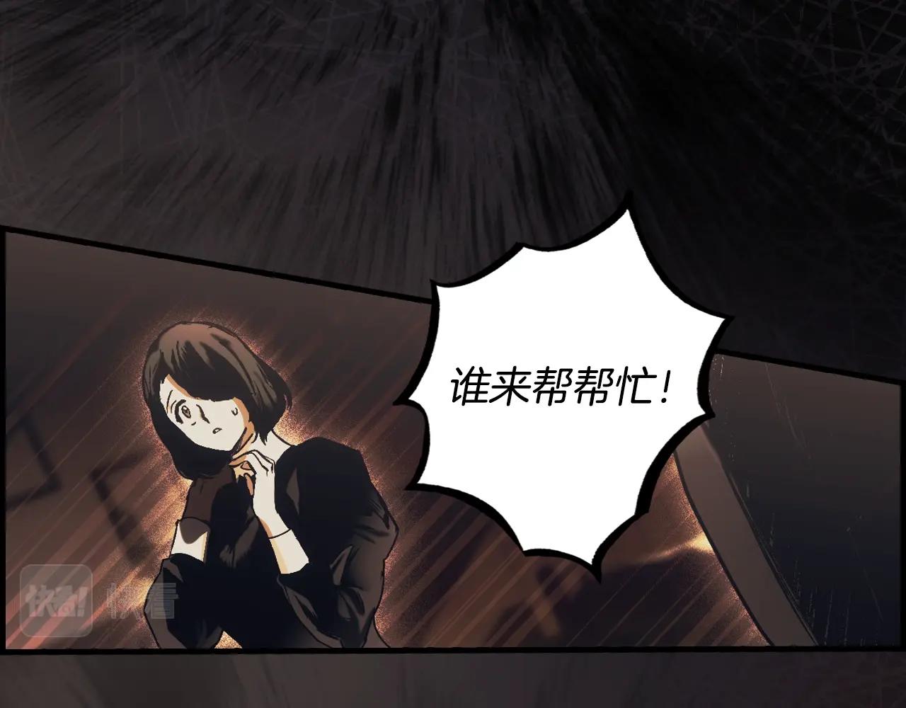 第 168 页
