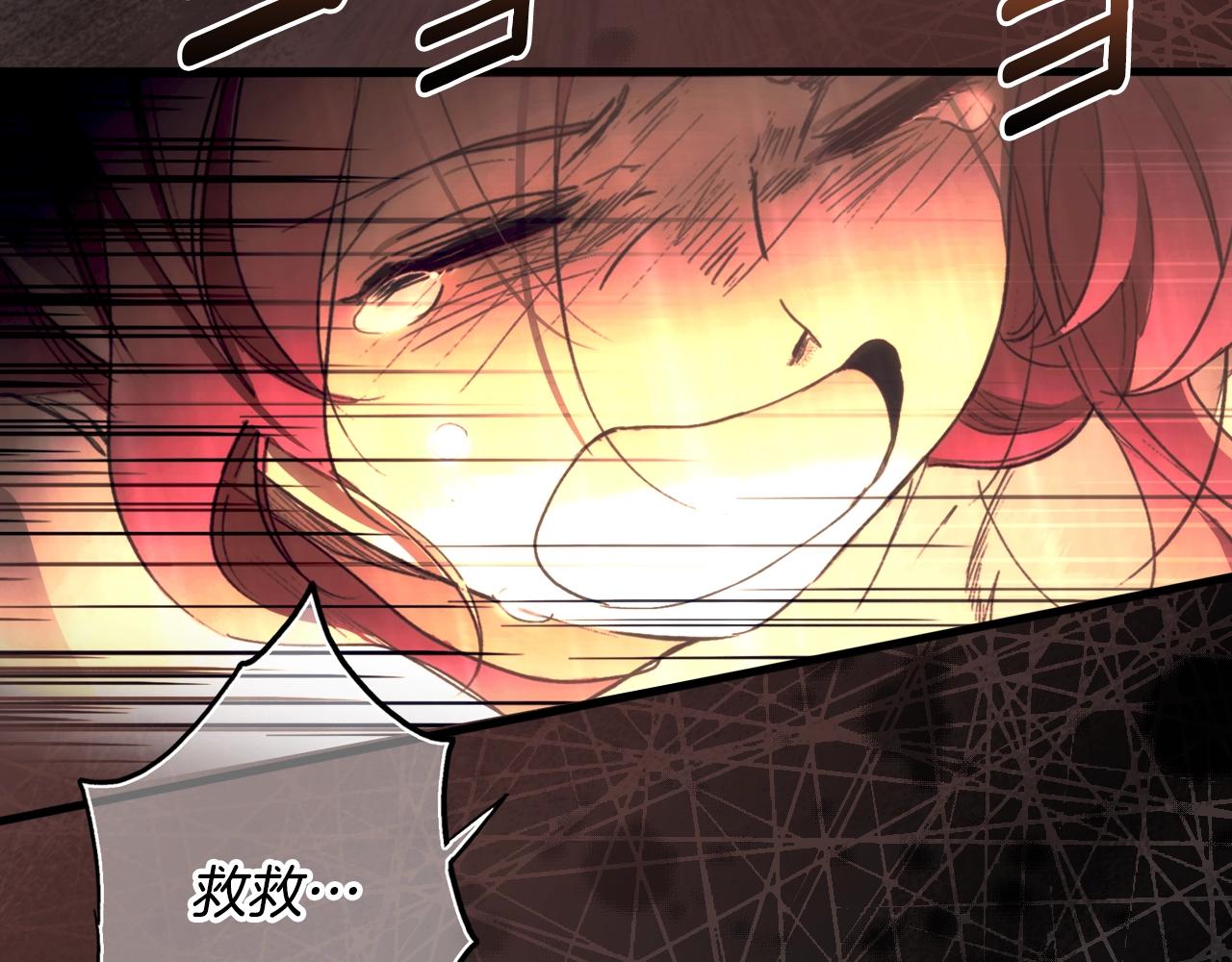 第 170 页