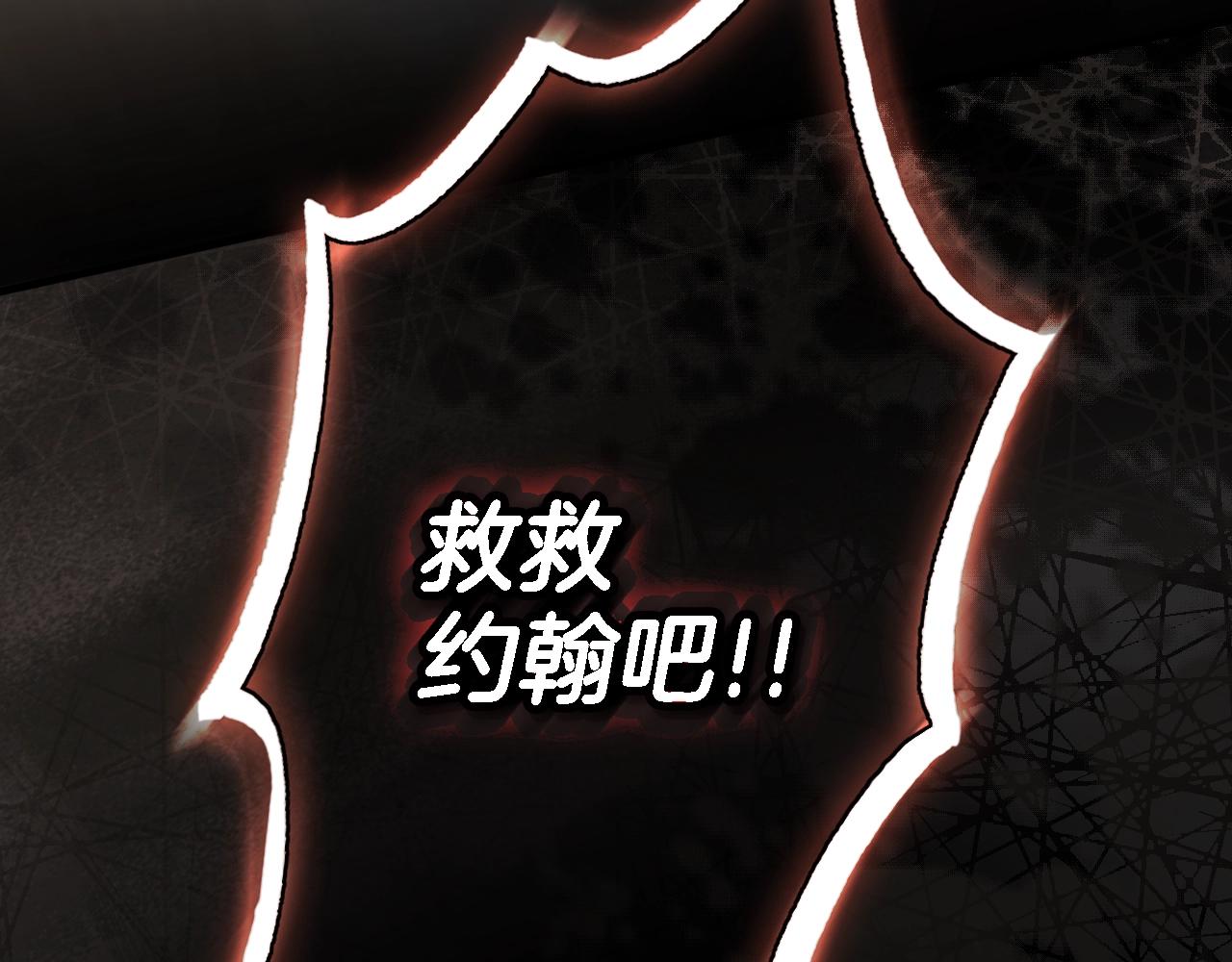 第 173 页