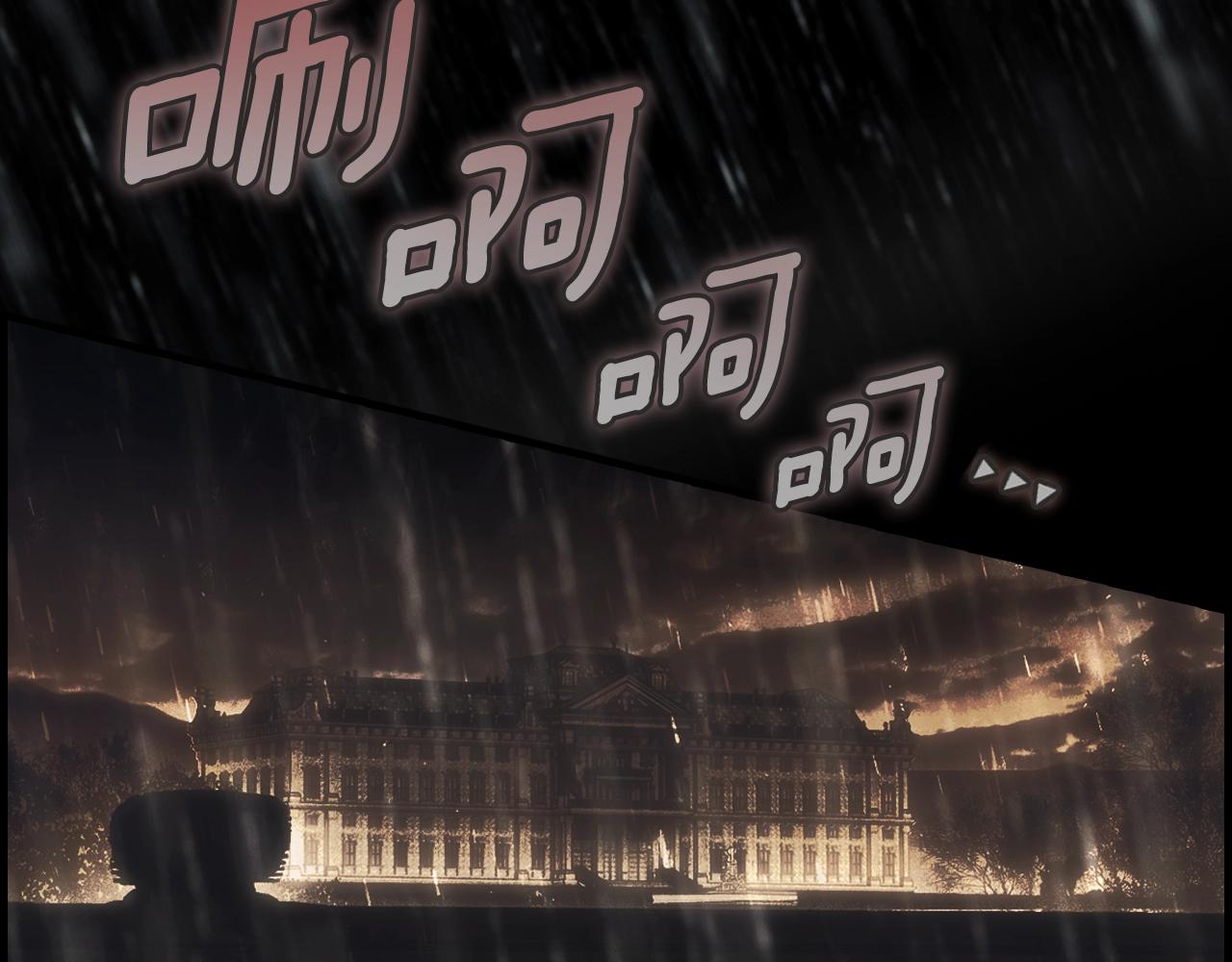 第 176 页