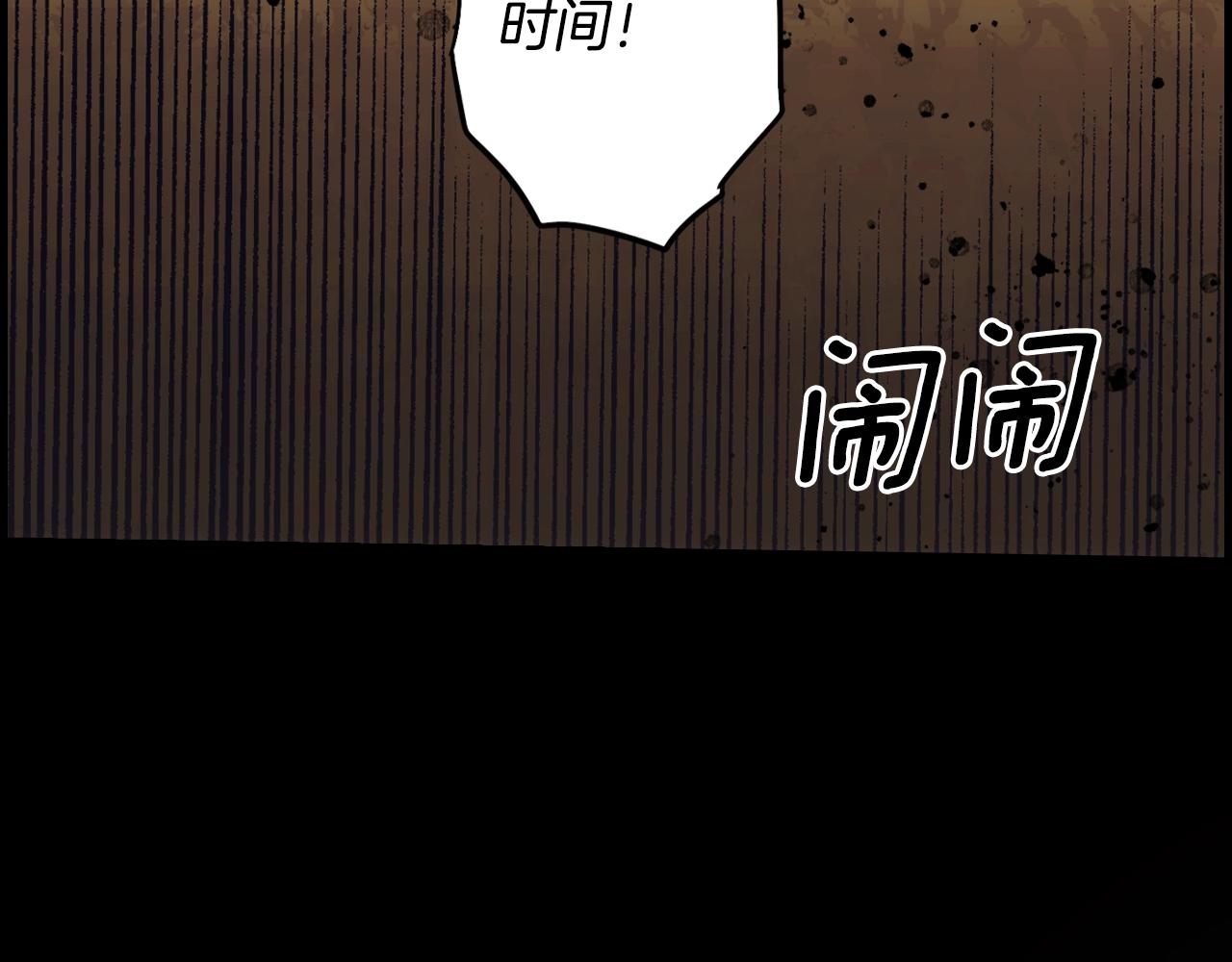 第 179 页