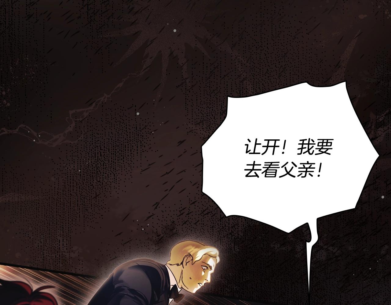 第 182 页