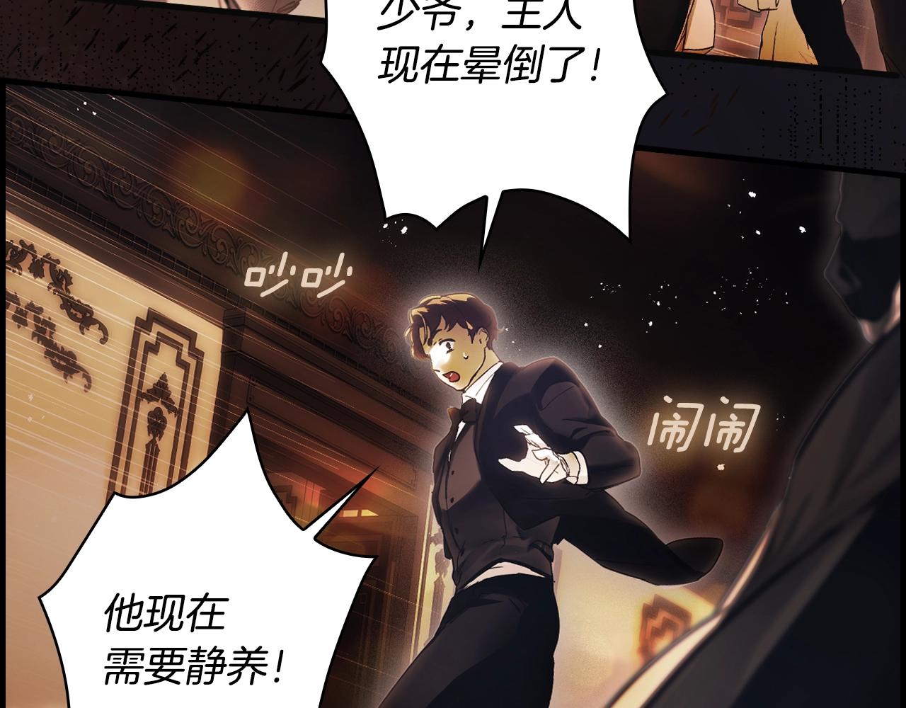 第 184 页