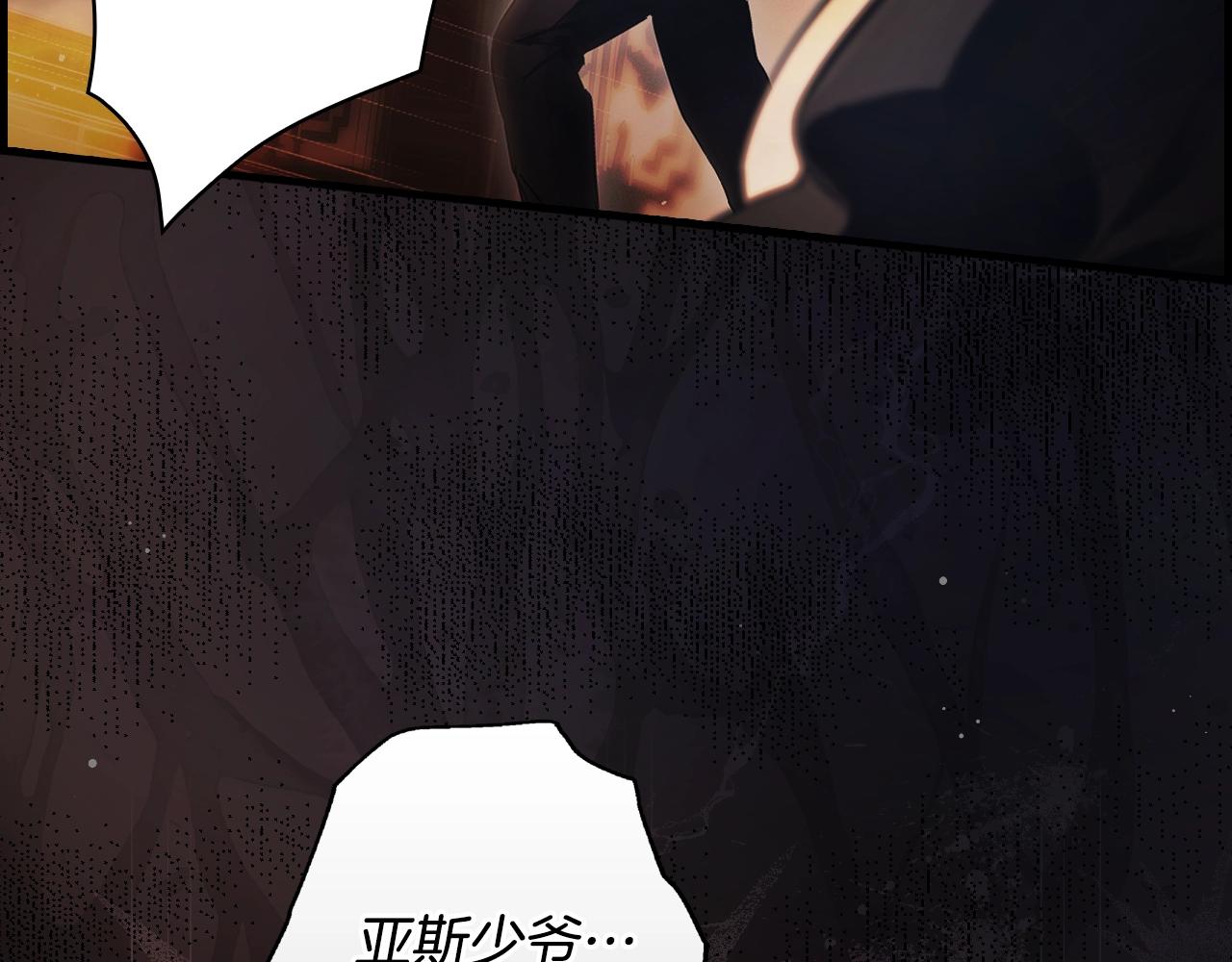 第 185 页