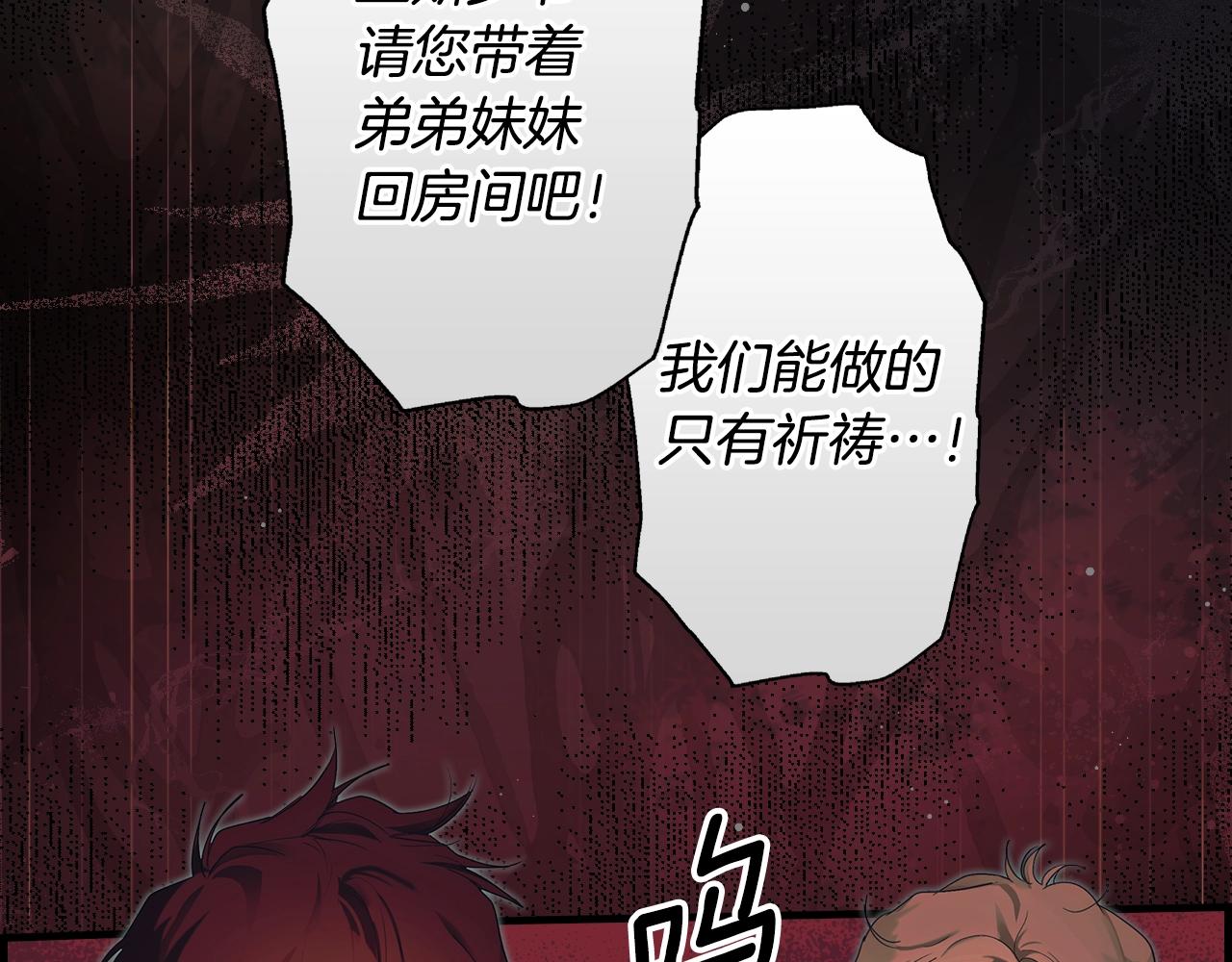 第 186 页