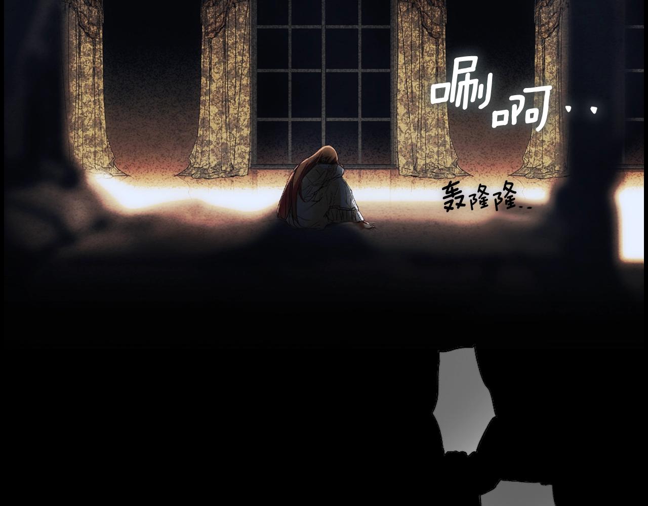 第 190 页