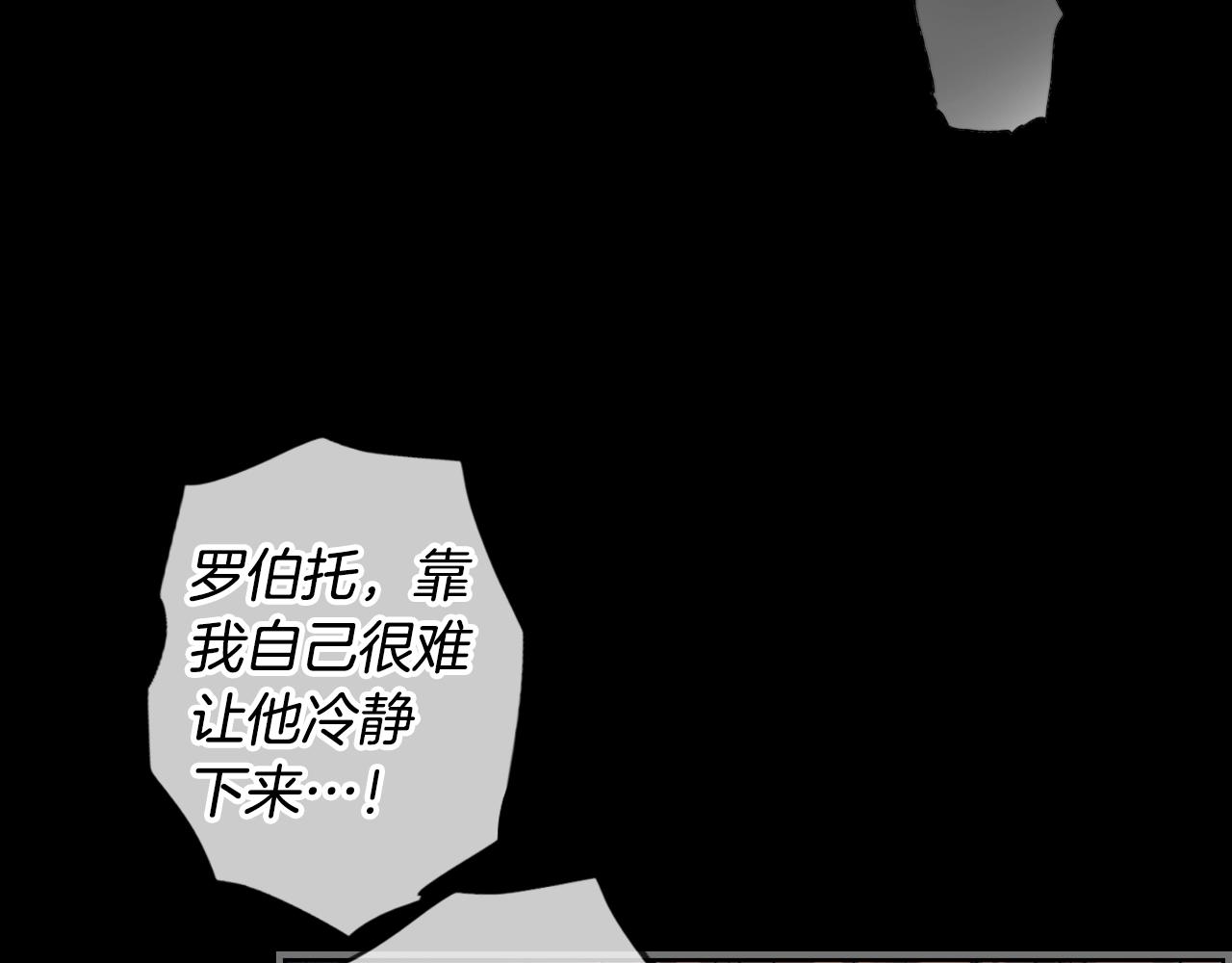 第 191 页