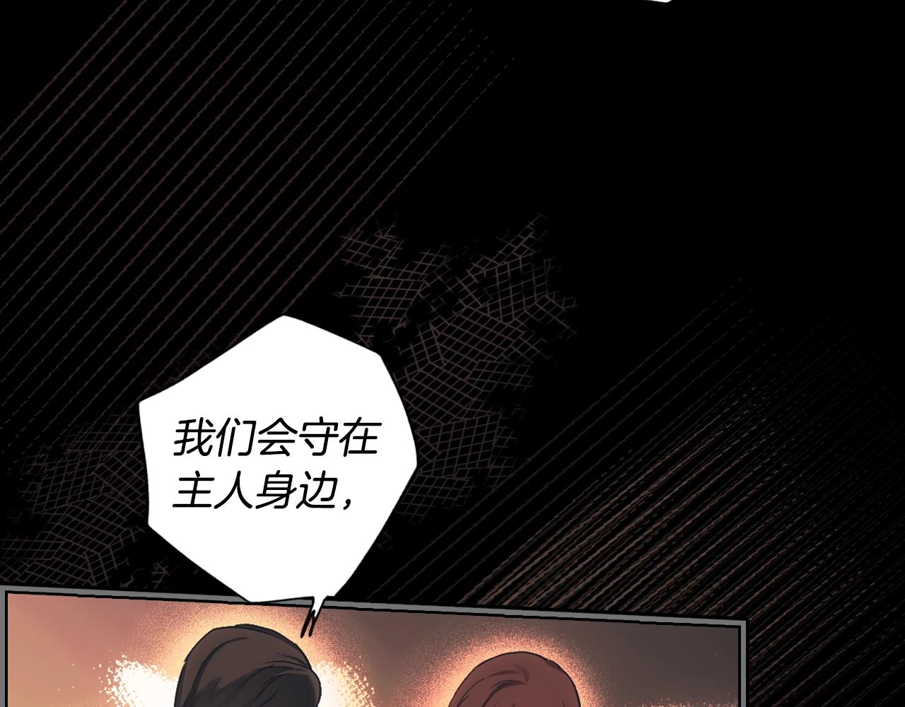 第 193 页