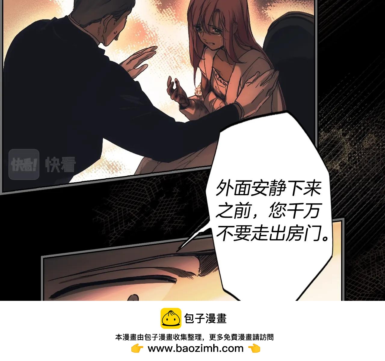 第 194 页