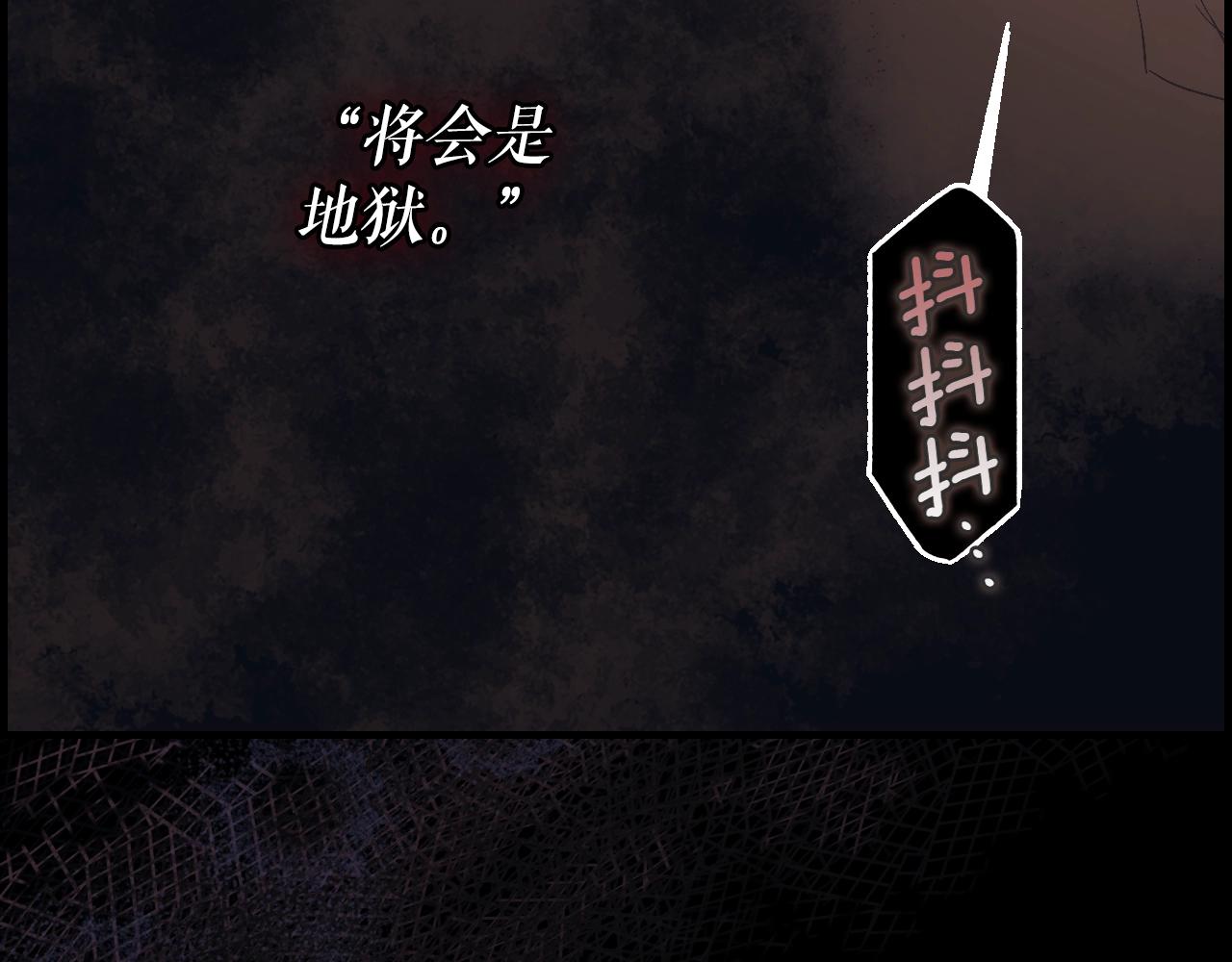 第 197 页