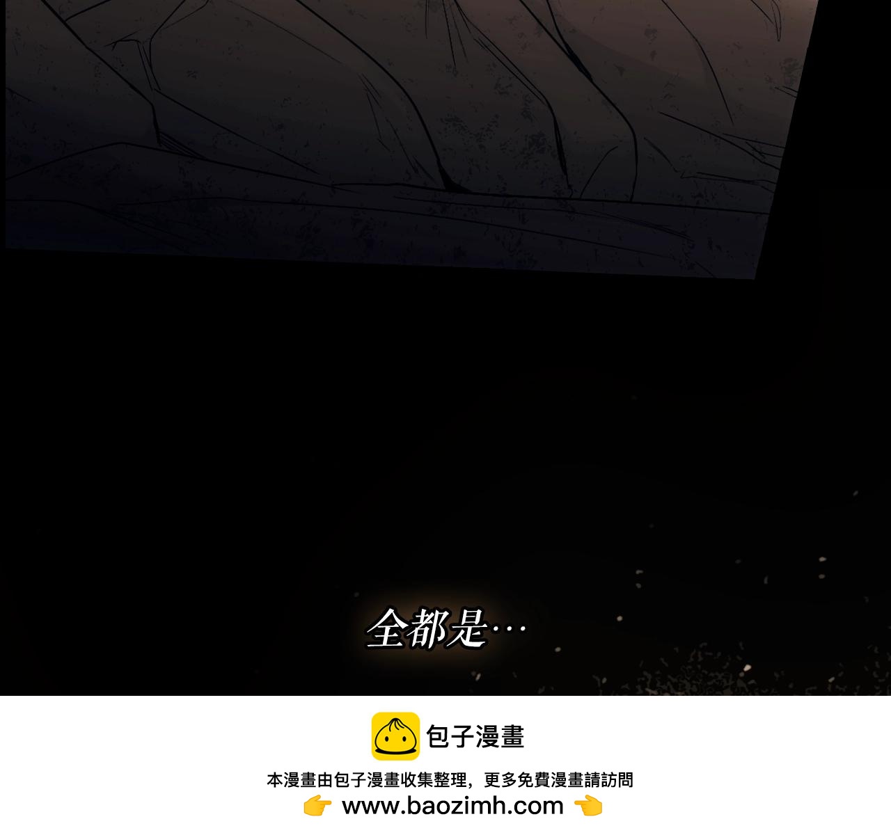 第 200 页