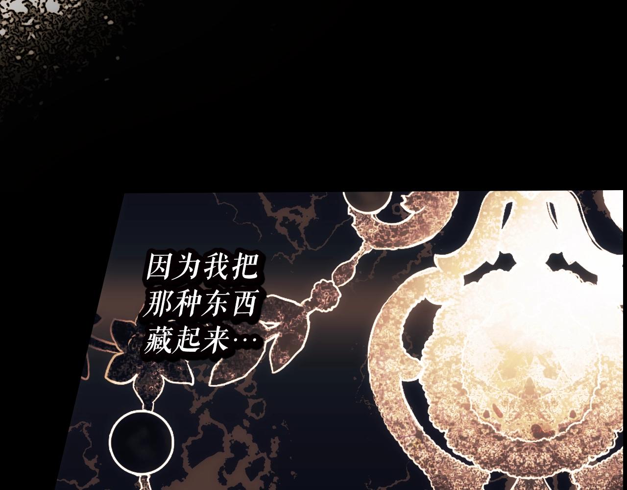 第 202 页