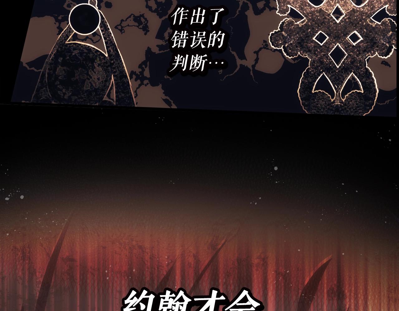 第 203 页