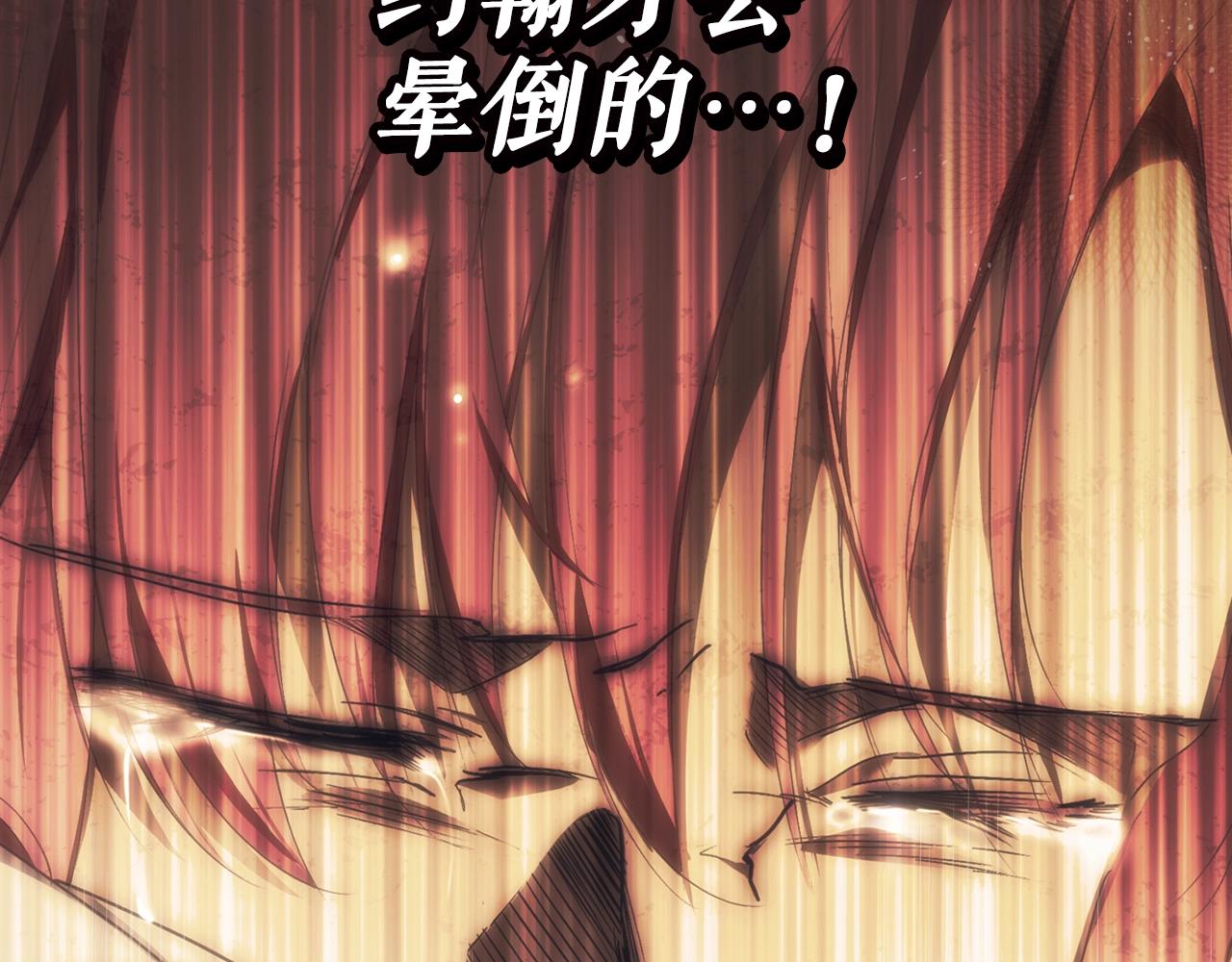 第 204 页