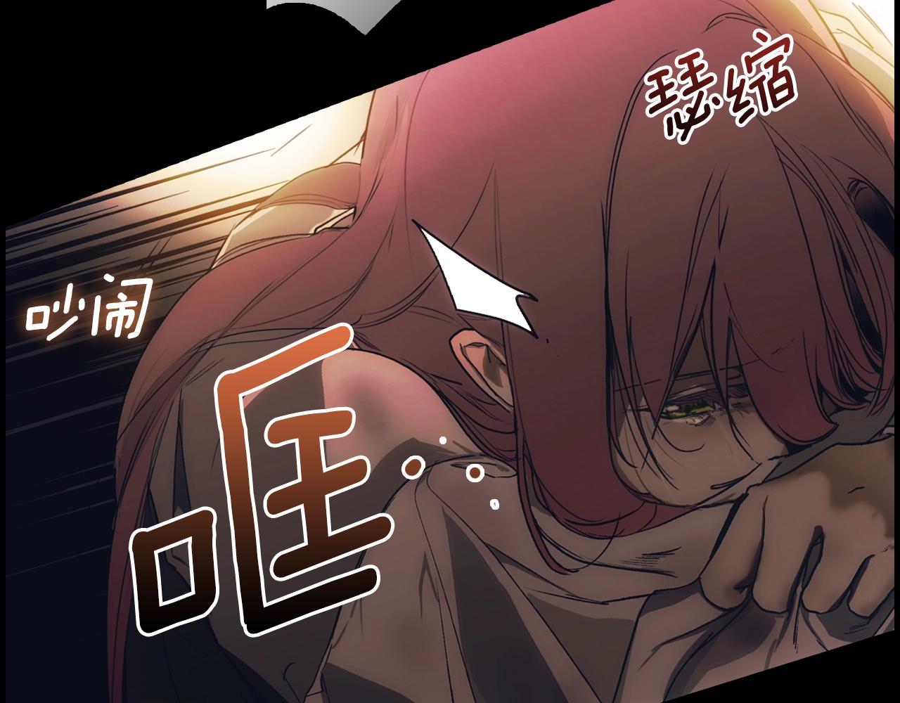 第 208 页
