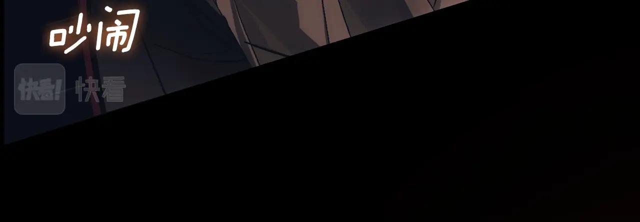 第 209 页