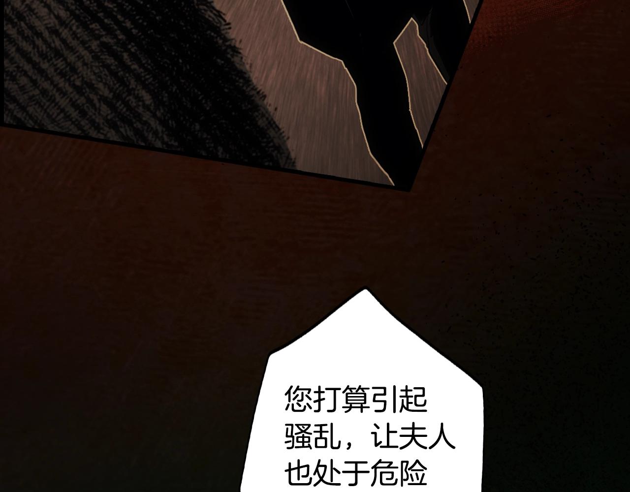 第 212 页