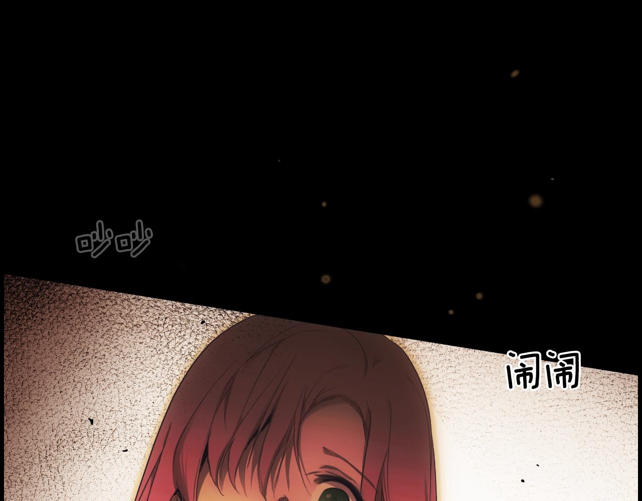 第 216 页