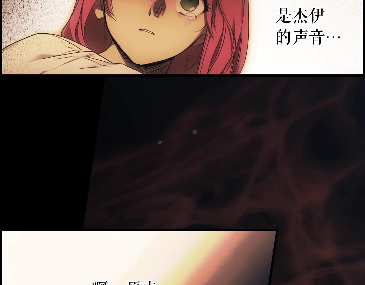 第 217 页