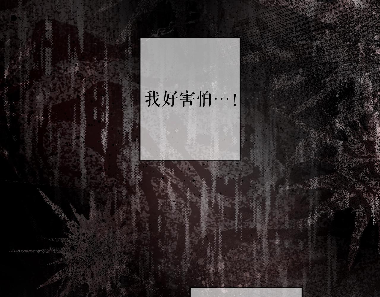第 220 页