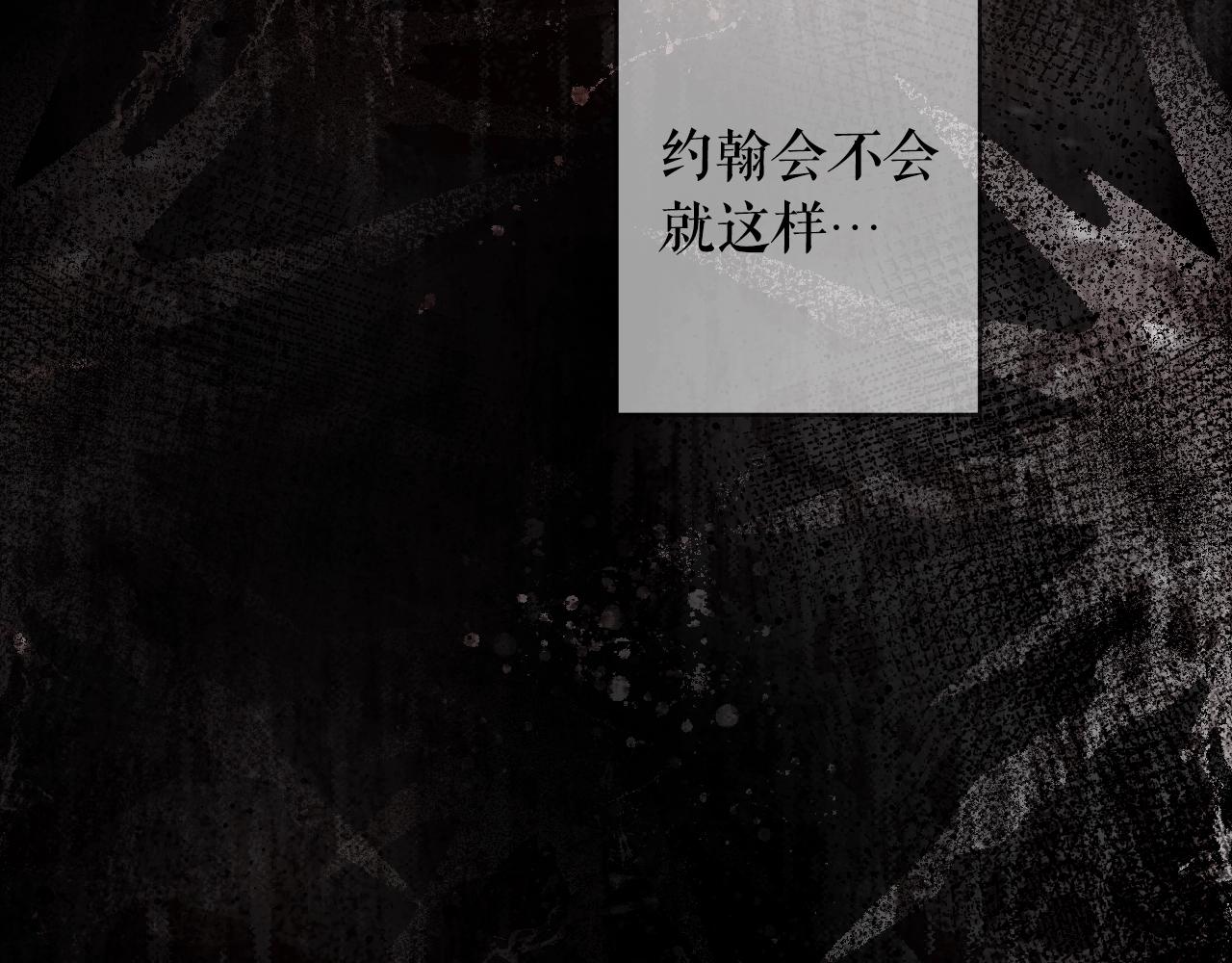 第 221 页