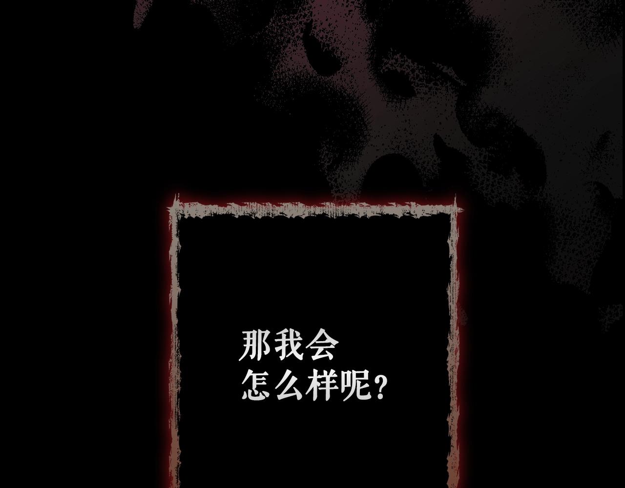 第 226 页