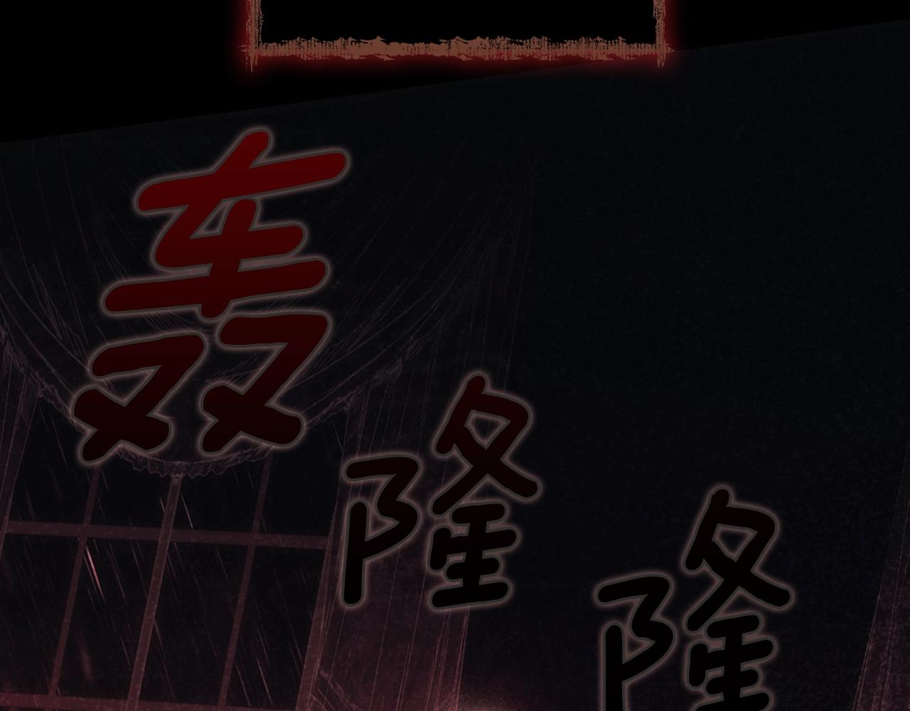 第 227 页