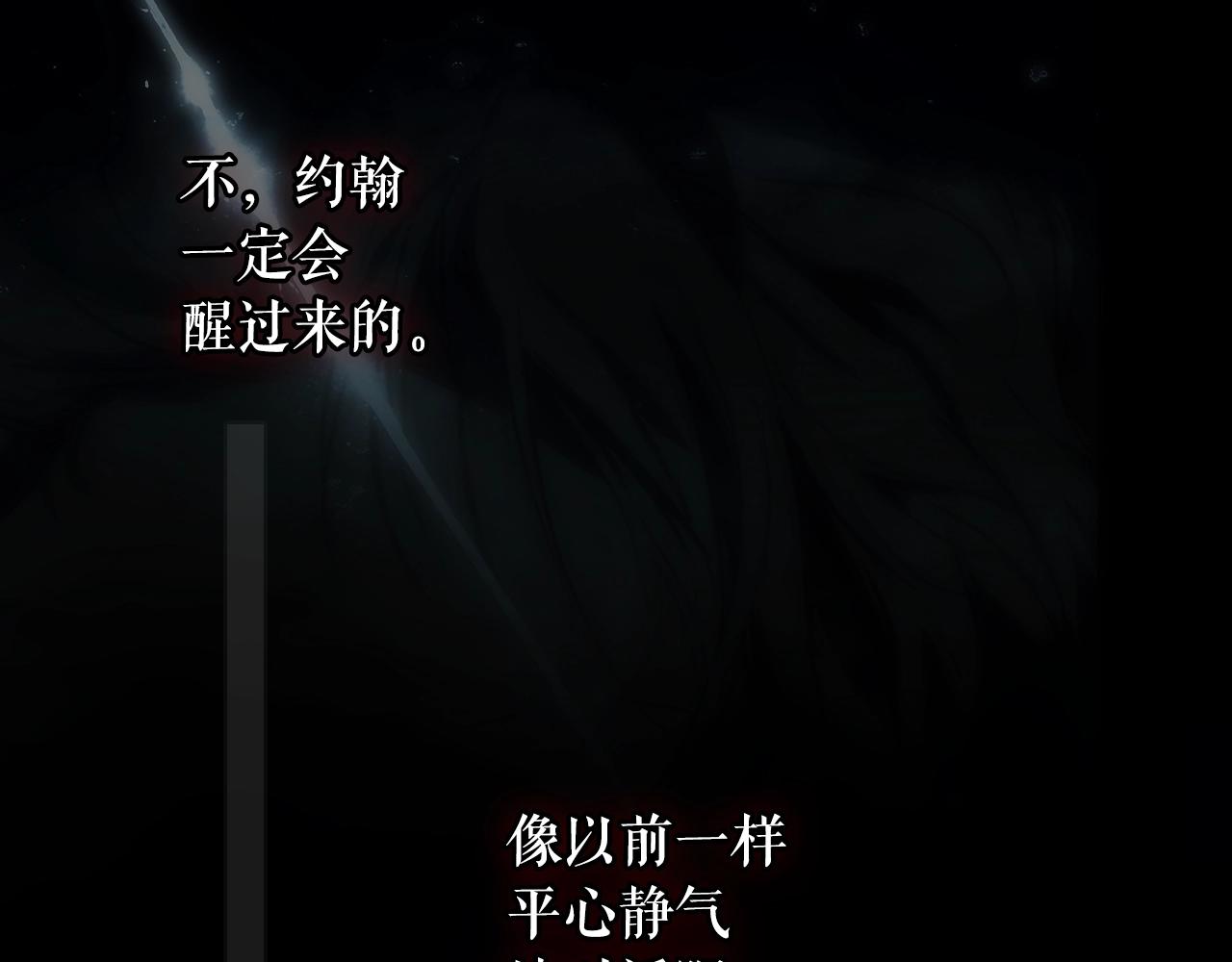 第 235 页