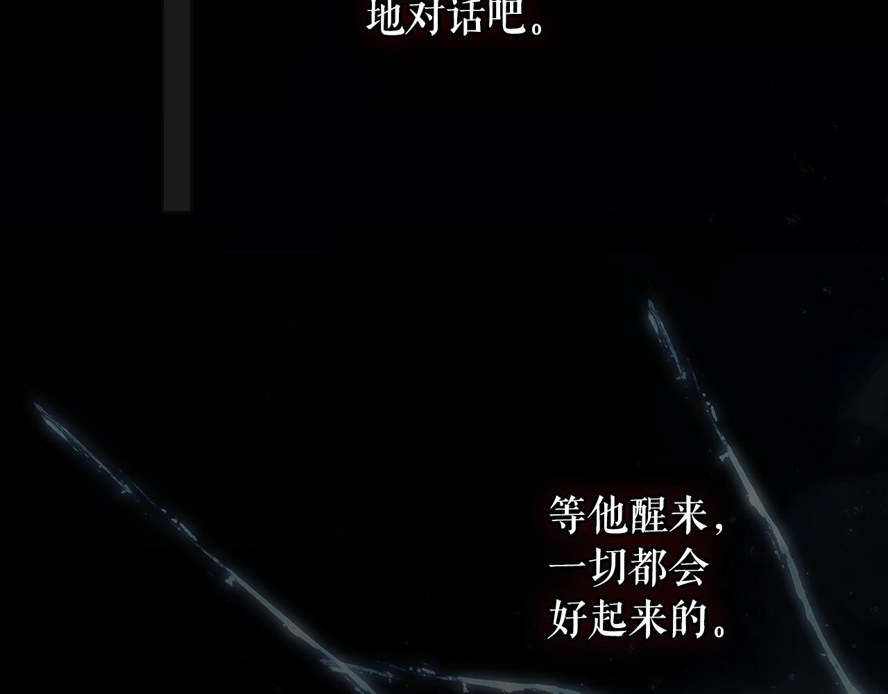 第 236 页
