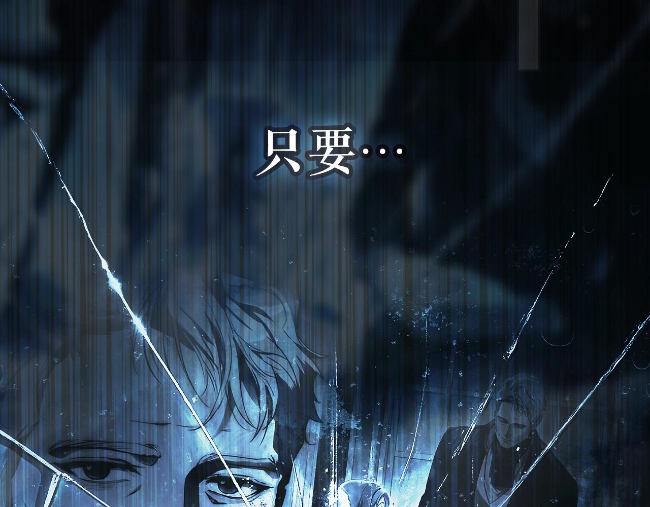 第 238 页
