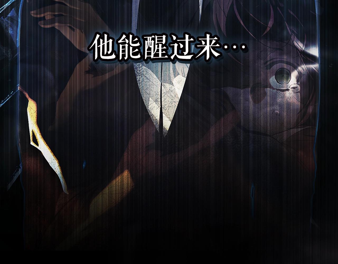 第 240 页