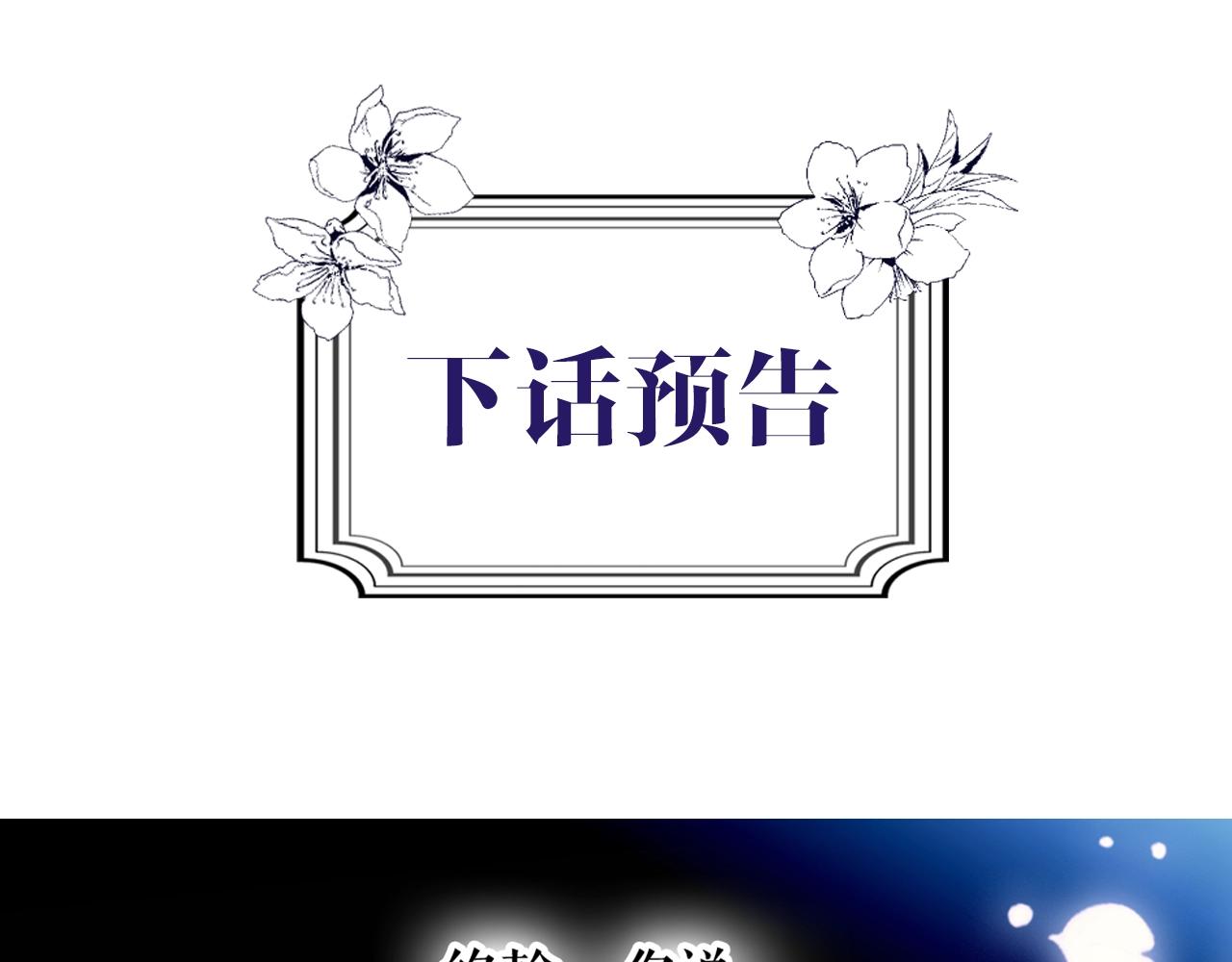 第 263 页