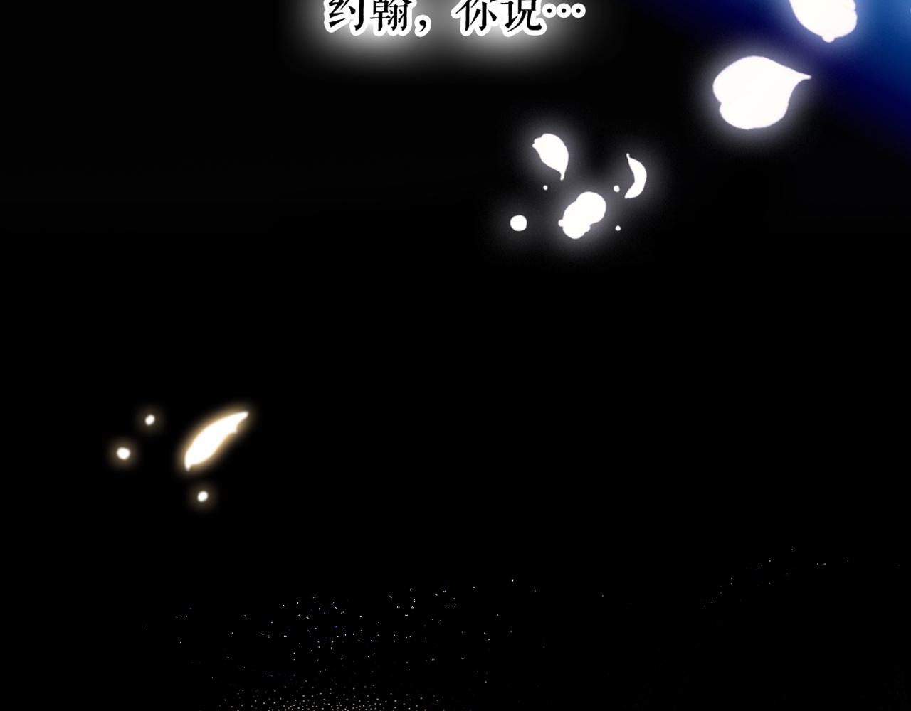 第 264 页