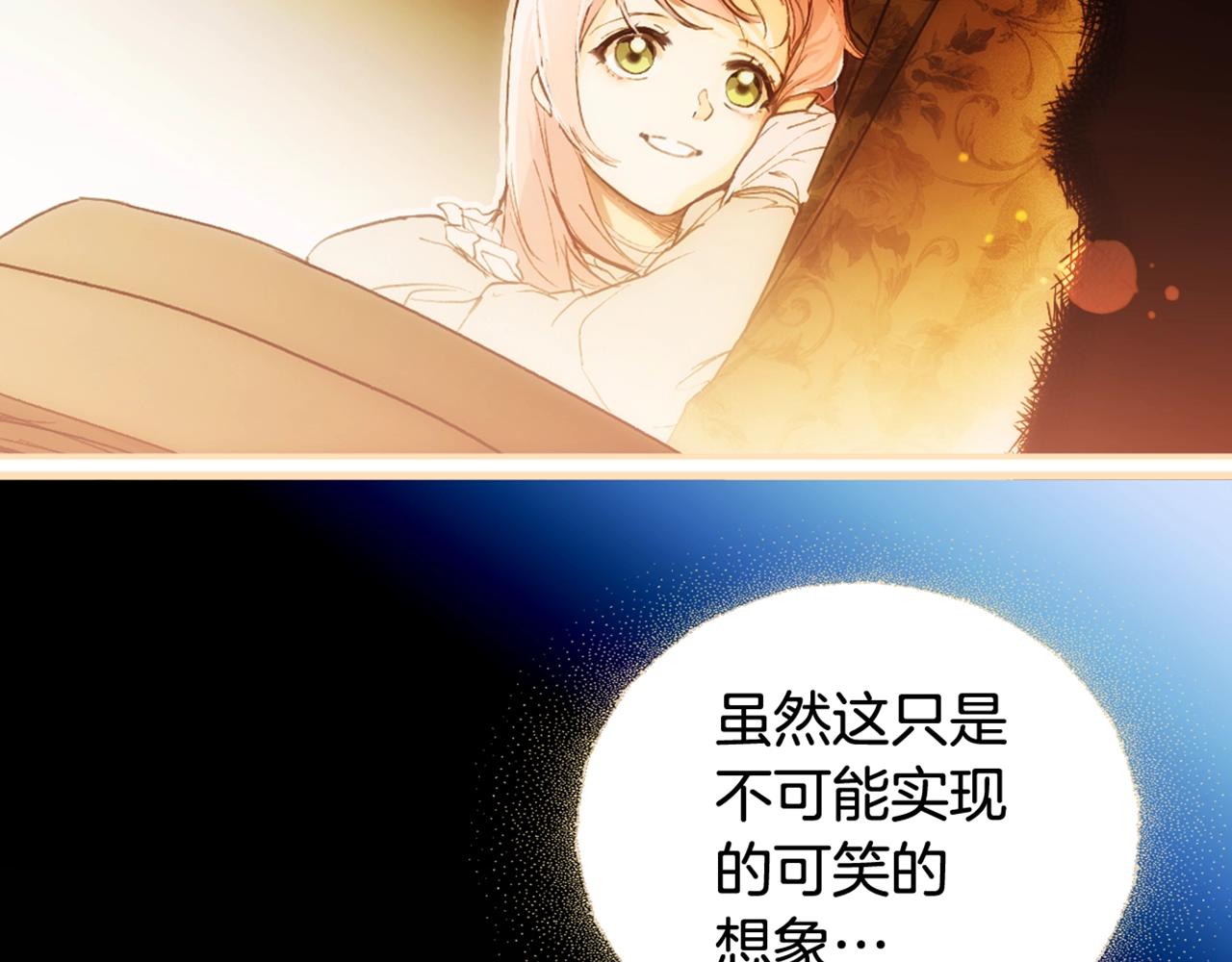 第 266 页