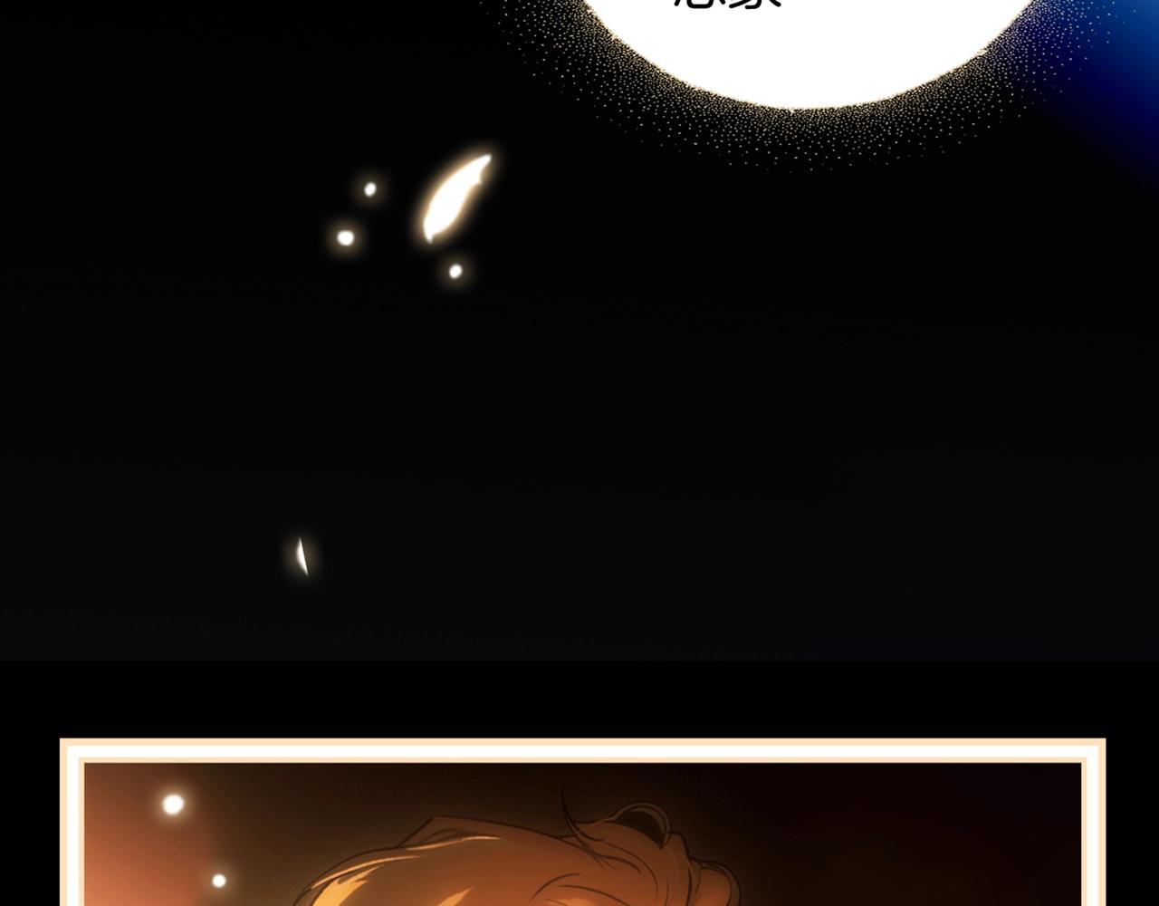第 267 页