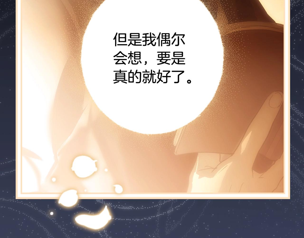 第 269 页