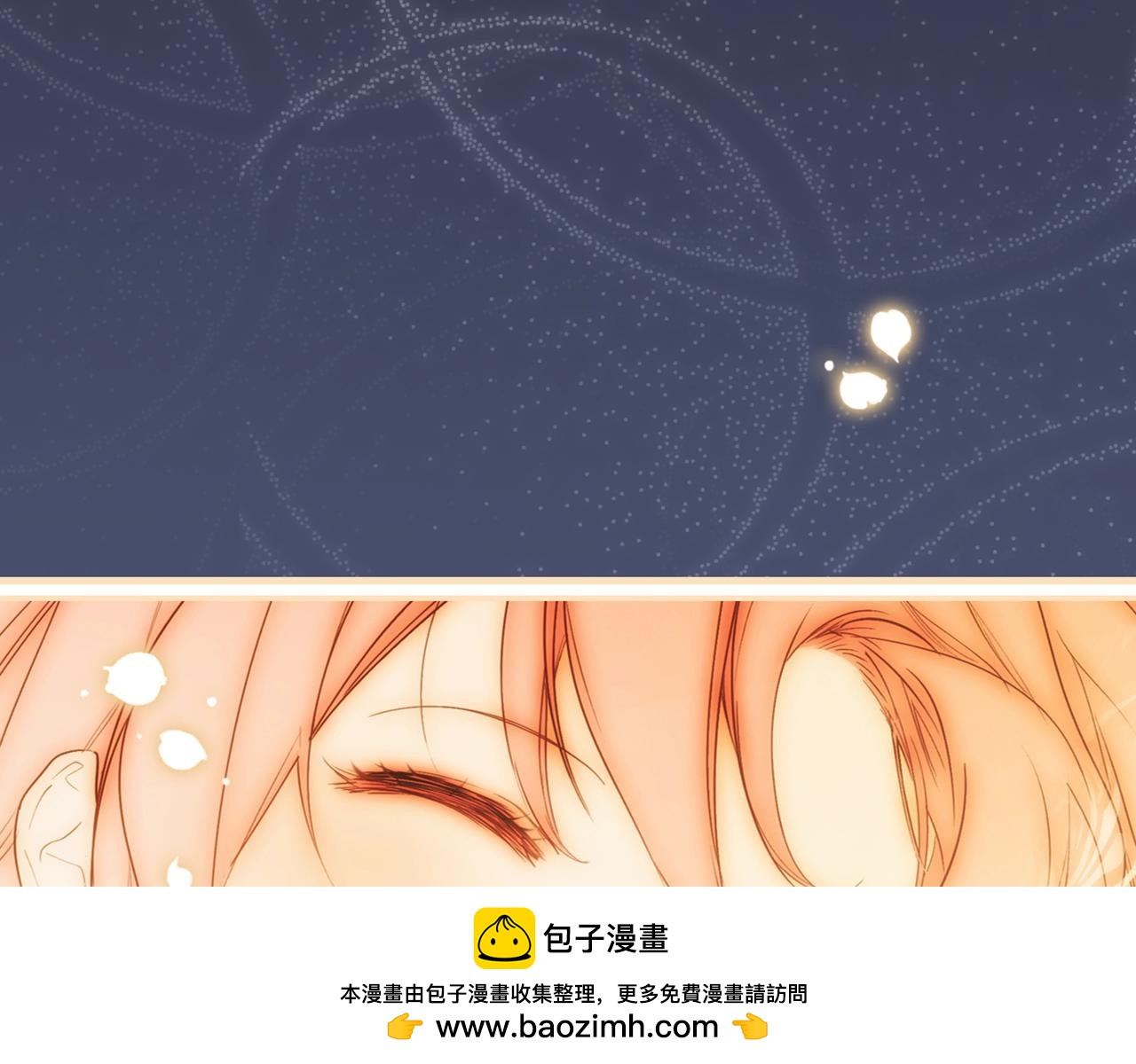 第 270 页