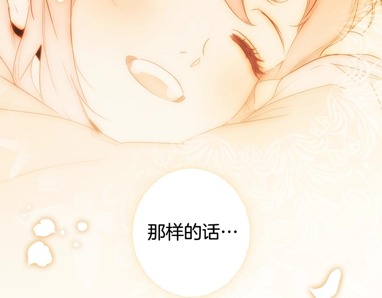 第 271 页
