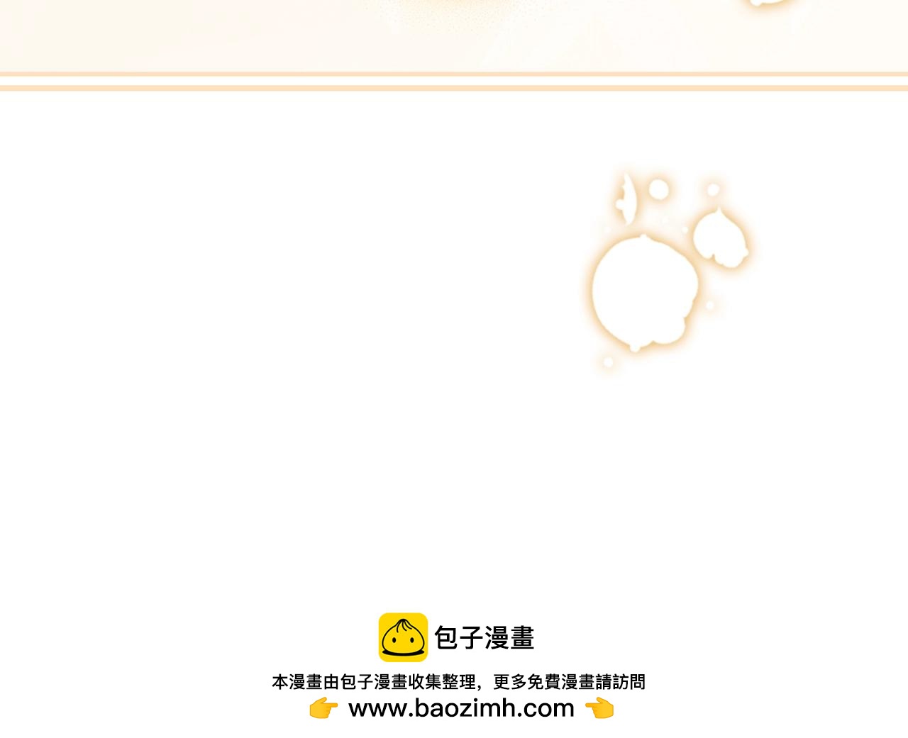 第 272 页