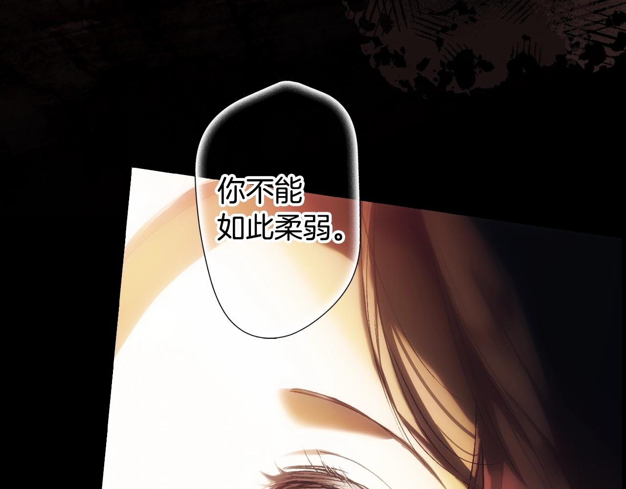 第 93 页