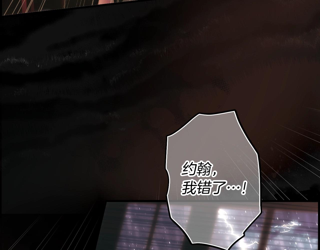 第 99 页
