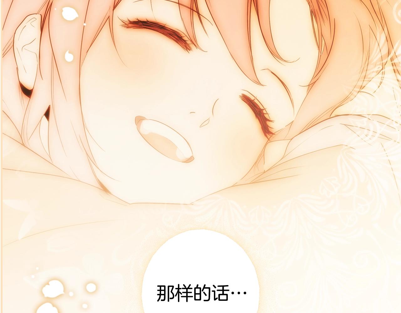 第 104 页