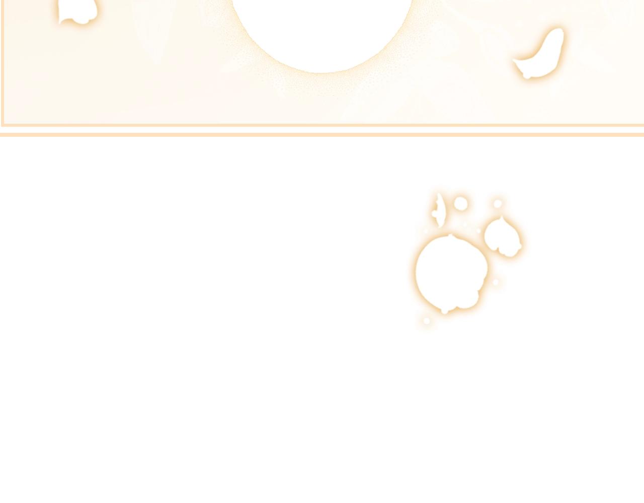 第 105 页
