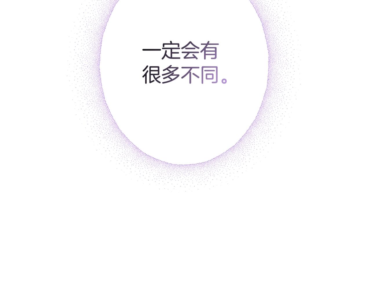 第 108 页