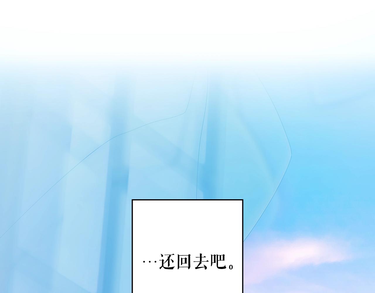 第 114 页